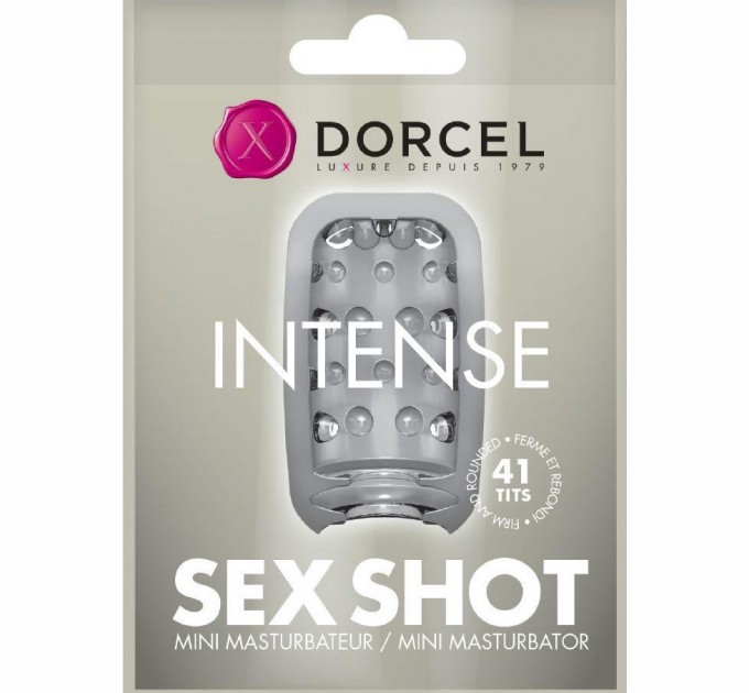 Мастурбатор Dorcel Sex Shot Intense (MD0871)